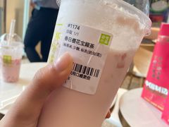 -奈雪的茶(印象城店)