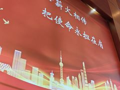 -上海第二工业大学(金海路校区)