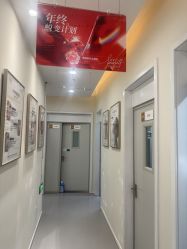 -禾慕时光医疗美容