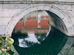 -北京市劳动人民文化宫(太庙)