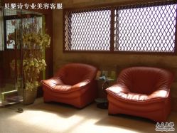 点击看大图 -贝黎诗SPA