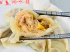 玉米虾仁水饺-复旦张江校区食堂