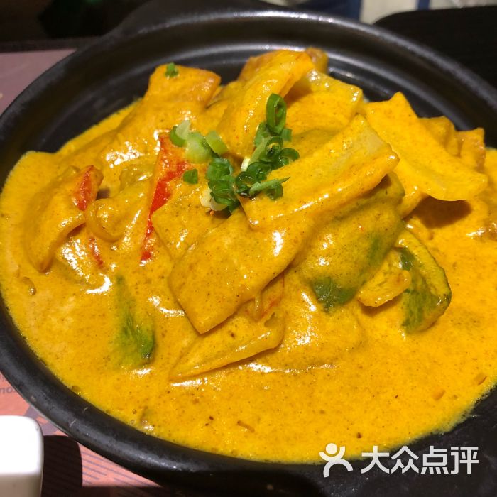 越南咖喱鱼配米饭