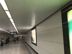 -成寿寺(地铁站)