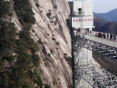 -罗田天堂寨风景区