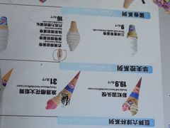 -DQ·蛋糕·冰淇淋(西城红场店)