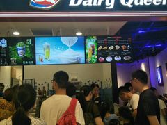 -DQ·蛋糕·冰淇淋(苏州中心店)