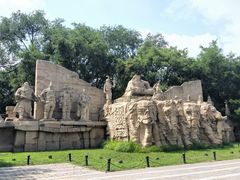 -元大都城垣遗址公园