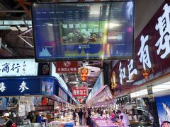 -桃源市场(解放路店)