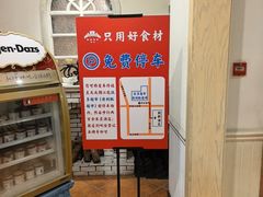 -朝郡酒家·粤菜(燕大星苑店)