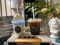 -CEMENT·coffee bar (凤凰创意园店)