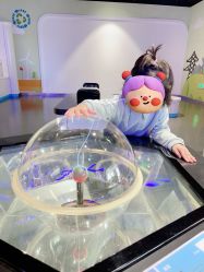 -北京科学中心儿童乐园