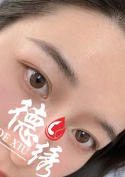 -德绣·机器野生眉发际线·美瞳线半永久