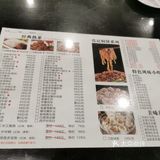 18块12个贼大的饺子，里面的馅料也很丰富