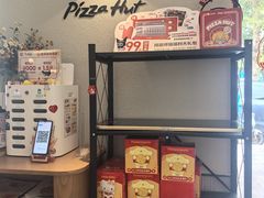 -必胜客(仁恒店)