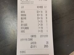 -铁公鸡·四川料理(天环广场店)