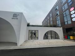 -北化机爱工场文化科技融合产业园