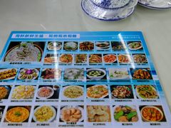 -双月饭店·20年老字号(新村店)