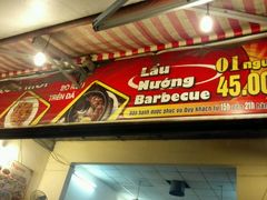 -Hue Ngon Restaurant