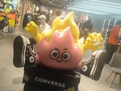 -暹罗广场