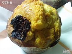 番茄奶酪muffin-西点坊(浦东香格里拉店)