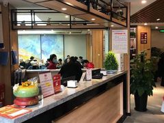 自助取餐区-有红鸡毛店·川菜(建设路店)