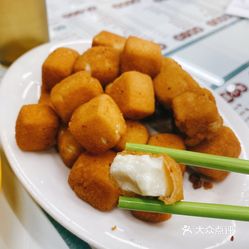 炸豆腐