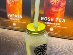 -牛茶·燕窝饮品(SKPS店)