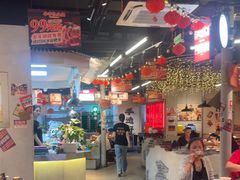 -牛市坎火锅(建设路店)