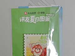 -黄桷坪涂鸦艺术街