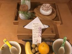 -苏州文旅花间堂·探花府酒店