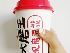 现磨豆浆-永和大王(宜山店)