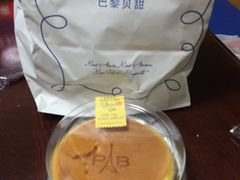 -巴黎贝甜(五道口店)