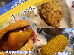 -肯德基(星河店)
