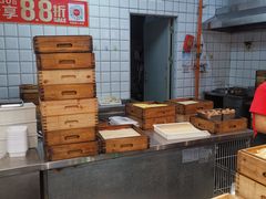 -包道广式点心专门店(振业店)