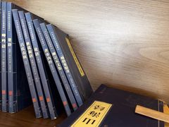 -冰拾叁(新都店)