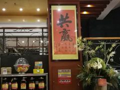 -厨彩阳光(河东路店)