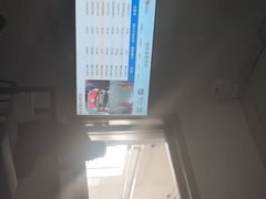 -北京福铃丰瑞比亚迪4S店(花乡店)