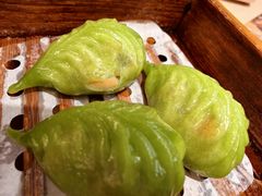黑松露鲜菌饺-蔡澜点心·粤菜(新街口IFCX店)