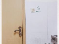 -宠颐生汉谟拉比宠物医院