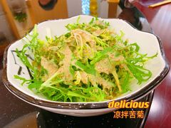 -老苏州芳和园茶酒楼  传统苏帮菜(观前店)