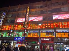 -南京路步行街