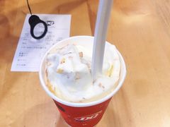 椰椰芒芒熔岩暴风雪-DQ·蛋糕·冰淇淋(富华里店)