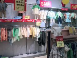-婴知岛(母子中心店)