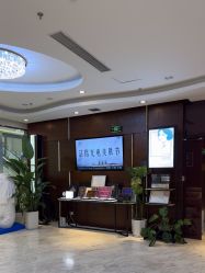 -洁铭新加坡医美