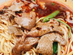 -武胜段记猪肝面(卓锦城店)