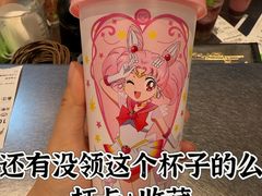 -中粮·祥云小镇
