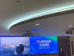 -广州曙光医学美容医院