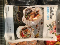 -盒马鲜生(岭南新世界店)
