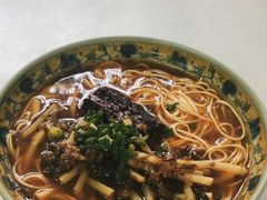 -草庐酒家
